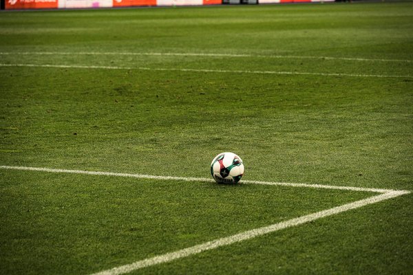 Quel est le match de football le plus regardé de l'histoire ?